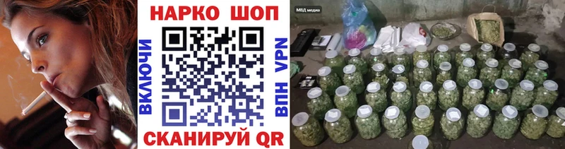 Где продают наркотики Алапаевск ГАШИШ  А ПВП  Меф мяу мяу  Конопля 