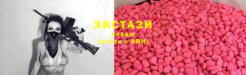 MDMA Алапаевск