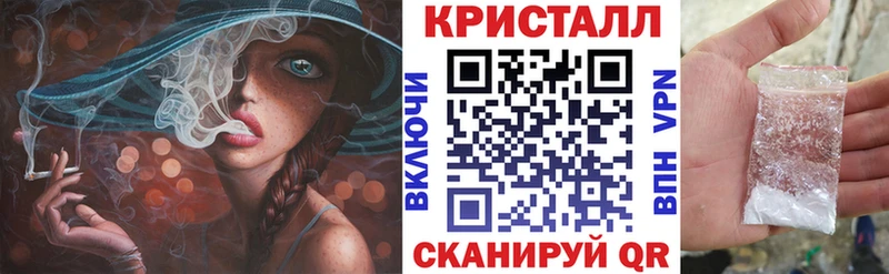 Амфетамин 98% Алапаевск