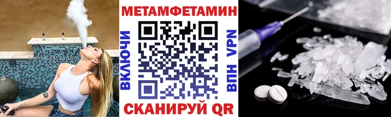 Амфетамин 98% Алапаевск