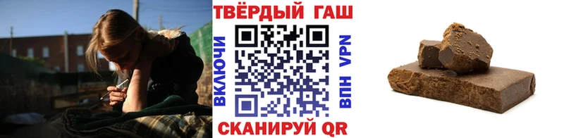 ОМГ ОМГ ссылки  Алапаевск  Гашиш Ice-O-Lator 
