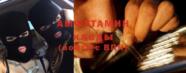 a pvp Осташков