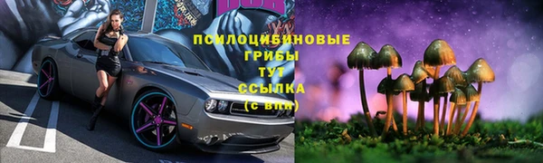 mdma Остров