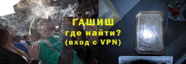 марки lsd Нязепетровск