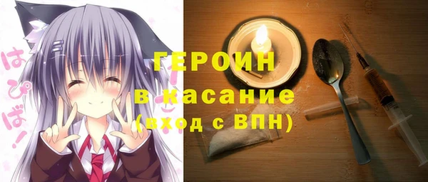 a pvp Осташков