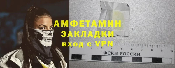 a pvp Осташков
