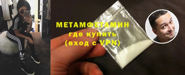 марки lsd Нязепетровск