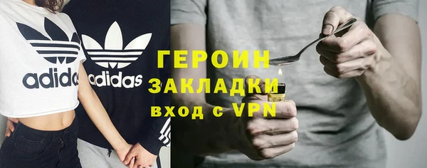 a pvp Осташков