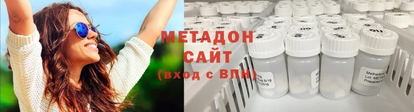 скорость mdpv Нягань