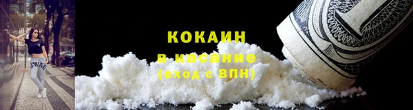 mdma Остров
