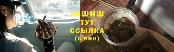 марки lsd Нязепетровск