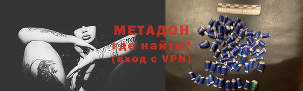 a pvp Осташков