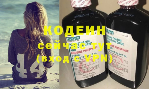 марки lsd Нязепетровск