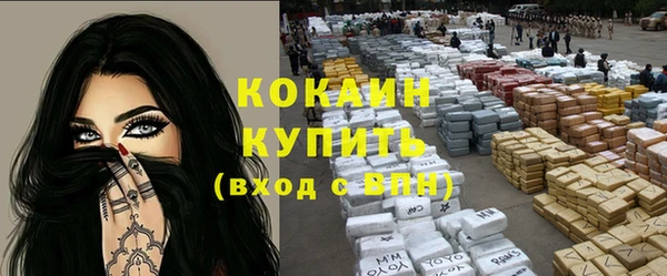 jwh Сосновка