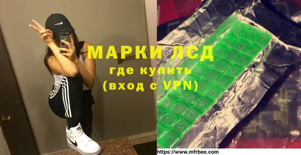 a pvp Осташков