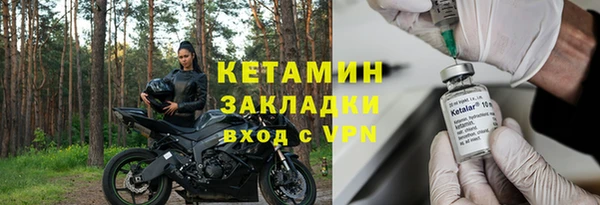 дурь Сосновка