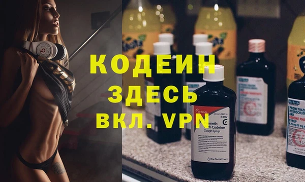 марки lsd Нязепетровск