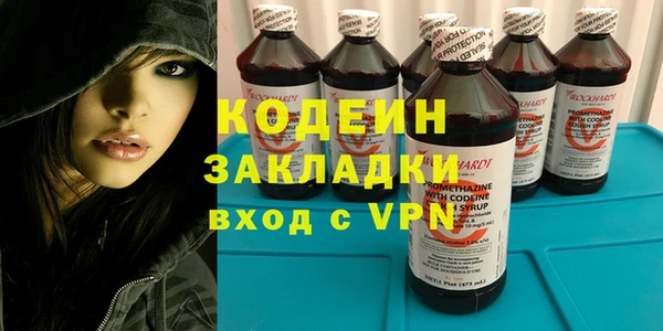 скорость mdpv Нягань
