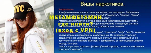 экстази Дмитров