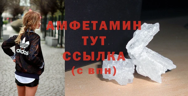 mdma Остров