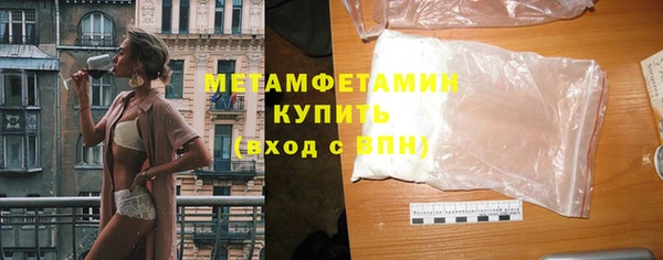 mdma Остров