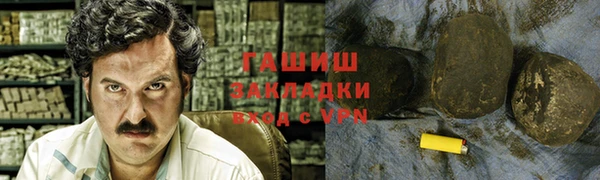 a pvp Осташков