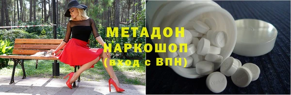 mdma Остров