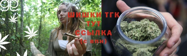 ALPHA PVP Пестово