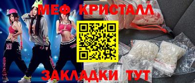 дурь Камышлов