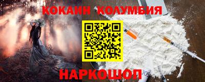 скорость Кандалакша
