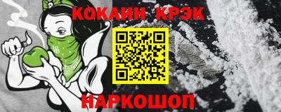 дурь Камышлов