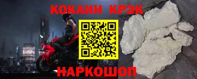 jwh Азнакаево