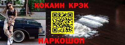 скорость Кандалакша