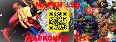 дурь Камышлов