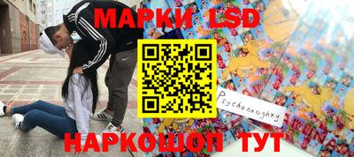 кокаин премиум Канаш