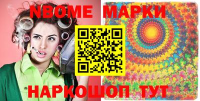 кокаин премиум Канаш