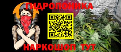 кокаин премиум Канаш