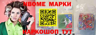 дурь Камышлов