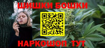 скорость Кандалакша