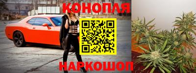 кокаин премиум Канаш
