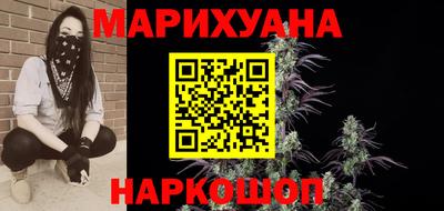 скорость Кандалакша