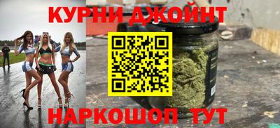 скорость Кандалакша