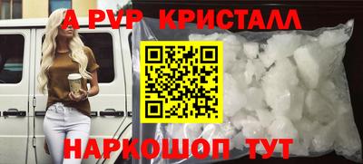 дурь Камышлов