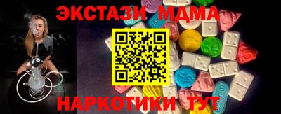 амфетамин Абакан