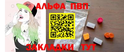 дурь Камышлов