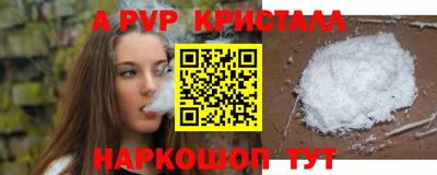дурь Камышлов