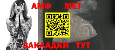 дурь Камышлов