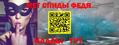 скорость Кандалакша