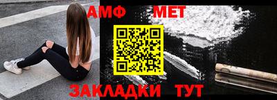 дурь Камышлов