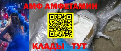 кокаин премиум Канаш